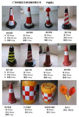 橡膠路錐_橡膠路錐供貨商_供應(yīng)車(chē)位鎖車(chē)輪鎖橡膠路錐等_橡膠路錐價(jià)格_新疆烏魯木齊交通設(shè)施