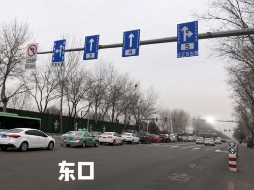 注意 液壓崗十字路口分時(shí)段禁左已完成交通設(shè)施改造