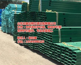 圖片,海量精選高清圖片庫 山東冠縣啟翔交通設施有限責任公司