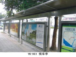 廣東東莞不銹鋼候車亭,候車亭專業(yè)制造廠家,深圳不銹鋼候車亭專業(yè)制造968 東莞市億科交通設(shè)施