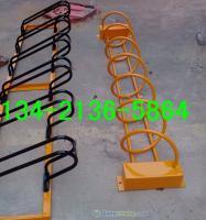市政專用的自行車停車架,卡位式自行車存放架[供應(yīng)]_交通安全設(shè)備_世界工廠網(wǎng)中國(guó)產(chǎn)品信息庫(kù)