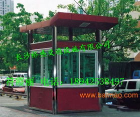 株洲不銹鋼保安崗亭 生產廠家、價格及交通設施應用概述